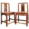 Image 1 : Chinese Huanghuali Wood Side Chair Pair Qing