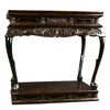 Image 1 : Elm Wood And Lacquer Table Stand Ming