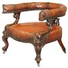 Image 1 : Walnut Wood And Leather ArmChair English