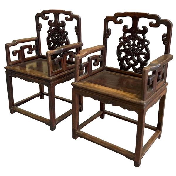 Chinese Rosewood ArmChair Pair Qing