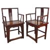 Image 1 : Chinese Elm Wood And Cane ArmChair Pair Qing