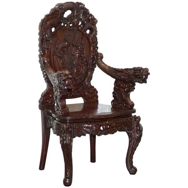 Rosewood ArmChair