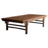 Image 1 : Chinese Elm Wood And Rattan Table Qing