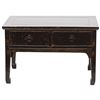 Image 1 : Chinese Elm Wood Writing Table Qing