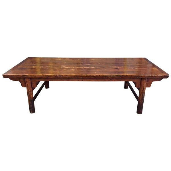 Chinese Huanghuali Wood Table Qianlong