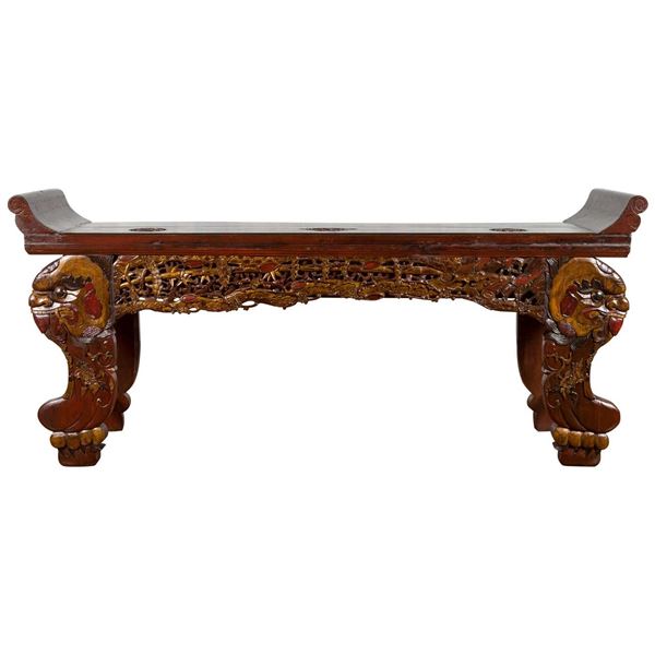 Chinese Hardwood Table Qing