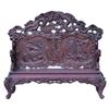 Image 1 : Chinese Elm Wood Emperor Bench Qing