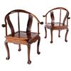 Image 1 : Chinese Huanghuali Wood ArmChair Pair Qing