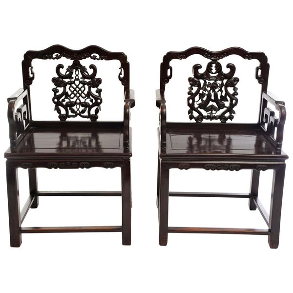 Chinese Rosewood ArmChair Pair Qing