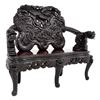 Image 1 : Chinese Rosewood Bench Qing