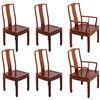 Image 1 : Chinese Walnut Wood Side Chair Set Qing