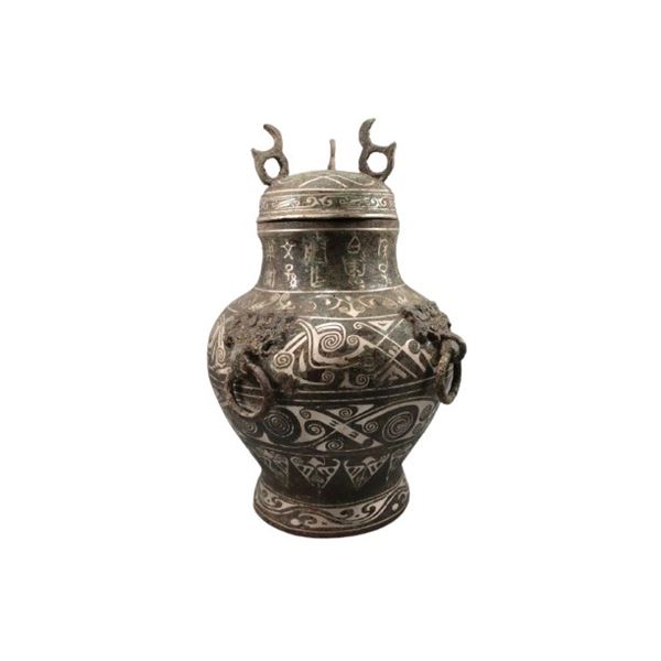 Chinese Bronze Wera Pot Ming Dynasty