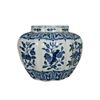 Image 2 : Chinese Blue and White Porcelain Jar Xuande