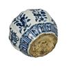Image 4 : Chinese Blue and White Porcelain Jar Xuande