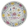 Image 1 : Chinese DouCai Porcelain Plate Chenghua Mark