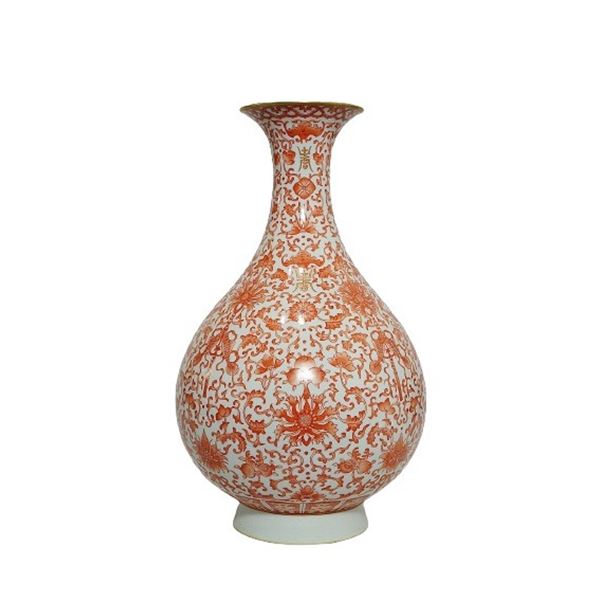 Chinese Red And White Porcelain Vase Ming Dynasty