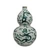 Image 1 : Chinese Green and White Porcelain Vase Daoguang Mark