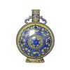 Image 1 : Chinese Yellow and Blue Porcelain Vase Qianlong Mark