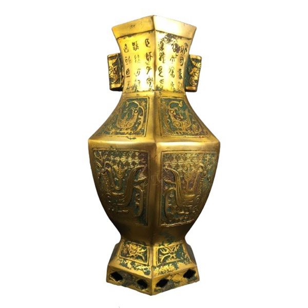 Chinese Gilt Bronze Vase Ming Dynasty