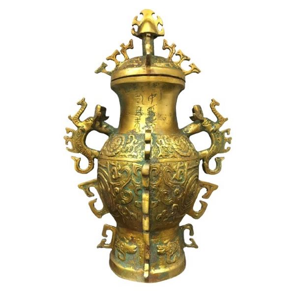 Chinese Gilt Bronze Vase Ming Dynasty