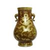Image 1 : Chinese Teadust Gilt Porcelain Vase Qianlong