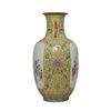 Image 2 : Chinese Famille Rose Porcelain Vase Daoguang Mark