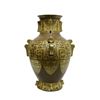 Image 2 : Chinese Teadust Gilt Porcelain Vase Qianlong Mark