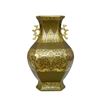 Image 1 : Chinese Teadust Gilt Porcelain Vase Qianlong Mark