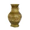 Image 2 : Chinese Teadust Gilt Porcelain Vase Qianlong Mark