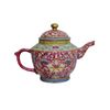Image 1 : Chinese Famille Rose Porcelain Teapot Daoguang Mark