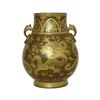 Image 1 : Chinese Teadust Gilt Porcelain Vase Qianlong Mark