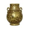 Image 1 : Chinese Teadust Gilt Porcelain Vase Qianlong Mark