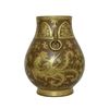 Image 2 : Chinese Teadust Gilt Porcelain Vase Qianlong Mark