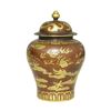 Image 2 : Chinese Gilt Bronze Vase And Cover Xuande Mark