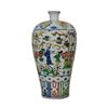 Image 1 : Chinese DouCai Porcelain Vase Wanli Mark