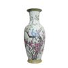 Image 1 : Chinese Famille Rose Porcelain Vase Daoguang Mark