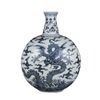 Image 1 : Chinese Blue and White Porcelain Vase Xuande Mark