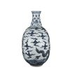 Image 2 : Chinese Blue and White Porcelain Vase Xuande Mark