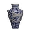 Image 1 : Chinese Blue And White Porcelain Vase Ming Dynasty
