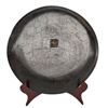 Image 2 : Chinese Lacquerware Plate Qianlong Mark