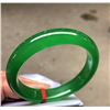 Image 2 : Chinese (A+)Grade Natural Green Jade Bangle