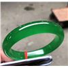 Image 4 : Chinese (A+)Grade Natural Green Jade Bangle