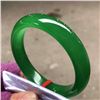 Image 5 : Chinese (A+)Grade Natural Green Jade Bangle