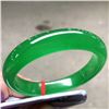 Image 7 : Chinese (A+)Grade Natural Green Jade Bangle