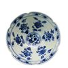 Image 1 : Chinese Blue And White Porcelain Bowl Yongle Mark