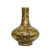 Image 1 : Chinese Teadust Gilt Porcelain Vase Qianlong Mark