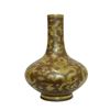 Image 2 : Chinese Teadust Gilt Porcelain Vase Qianlong Mark