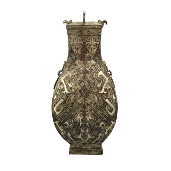 Chinese Silver And Bronze Vase Ming Dynasty