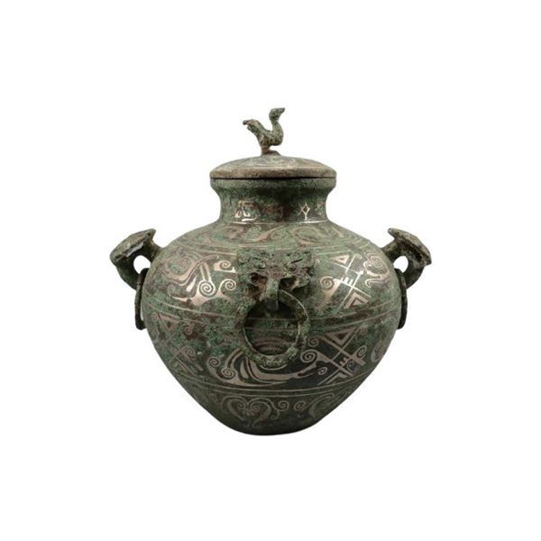 Chinese Silver And Bronze Jar Pot Ming Dynasty