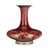 Image 1 : Chinese Peachbloom Porcelain Vase Kangxi Mark